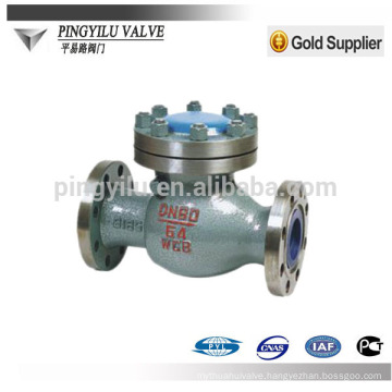 Carbon steel swing start check valve hot water type